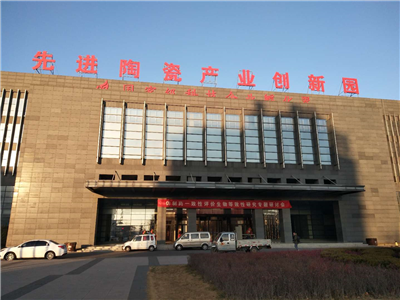 永合創(chuàng)信攜產品實驗室洗瓶機與冷凍干燥機參加仿制藥研討會