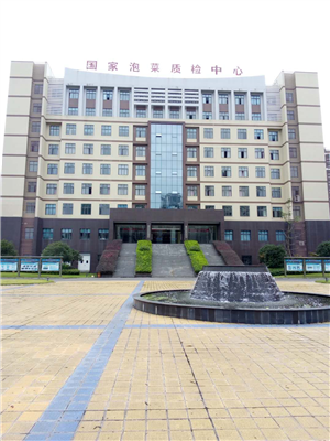 永合創(chuàng)信洗瓶機(jī)，再度被檢測中心認(rèn)可。