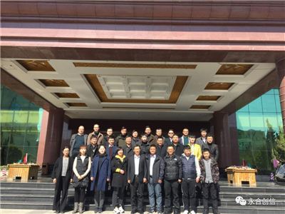 精誠合作，共創(chuàng)輝煌--------2019年永合創(chuàng)信產(chǎn)品經(jīng)理培訓(xùn)會(huì)圓滿落幕 