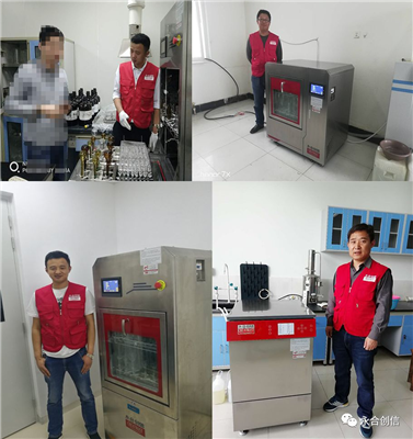 全自動洗瓶機真的能將玻璃器皿洗干凈嗎？