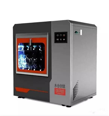 你還怕實驗器皿浪費(fèi)嗎？永合創(chuàng)信全自動器皿清洗機(jī)幫您解決！